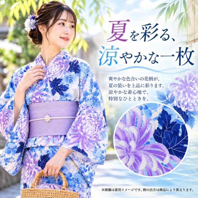 浴衣1