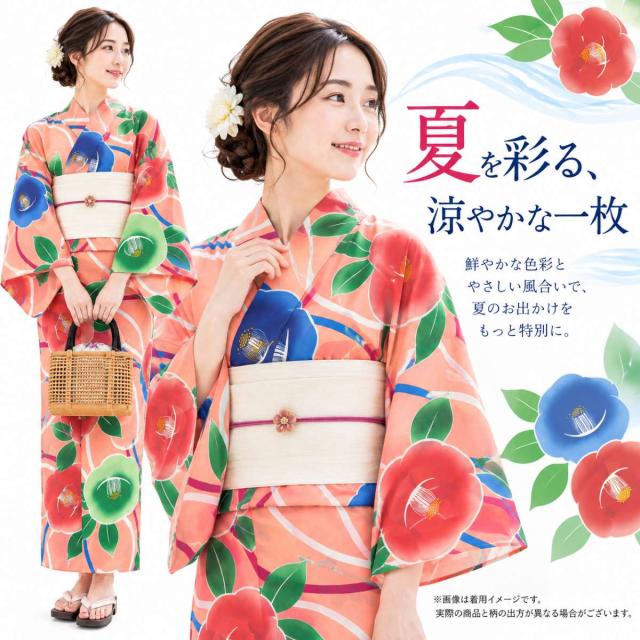 浴衣1