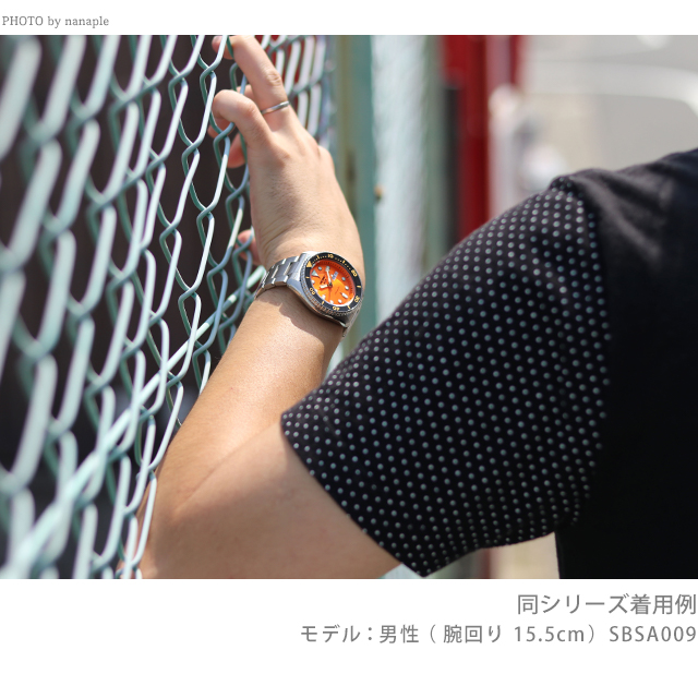 セイコー5 スポーツ スポーツ スタイル 自動巻き SBSA005 流通