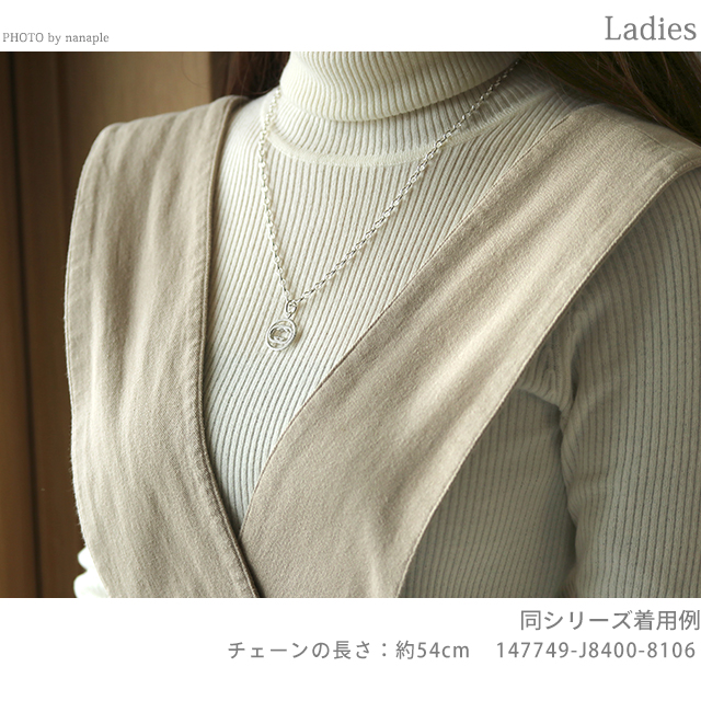 美品　グッチ　GUCCI ベネチアンチェーン　ネックレス 楽天市場】グッチ ネックレス ブランド GUCCI チェーン
