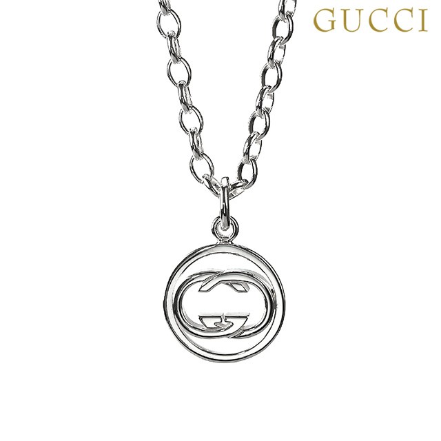 グッチ ネックレス GUCCI チェーン ペンダント シルバー925 ユニ グッチ ネックレス GUCCI チェーン ペンダント シルバー925 ユニ