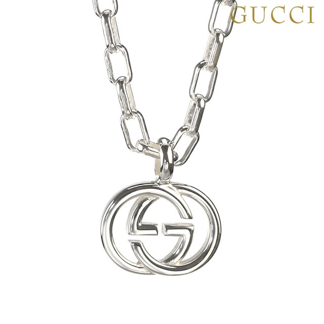 グッチ ネックレス GUCCI チェーン ペンダント シルバー925 ユニ