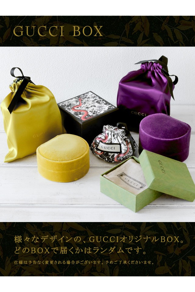 グッチ ブレスレット GUCCI トレードマーク ハート ペンダント