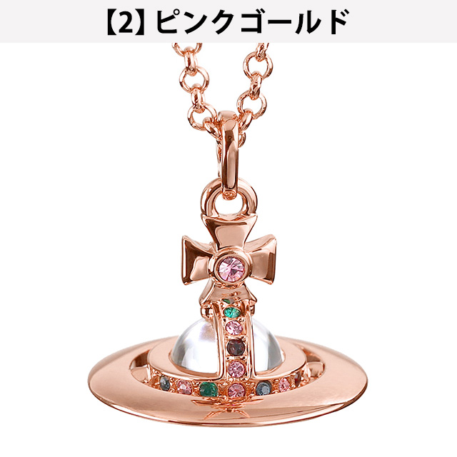 Vivienne Westwoodドッグタグネックレス ユニセックス Vivienne Westwood MAN ヴィヴィアン ウエストウッド Angelo