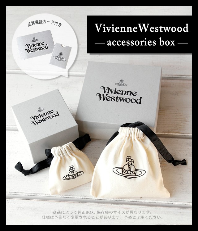 ヴィヴィアン ウエストウッド ネックレス Vivienne Westwood CNY