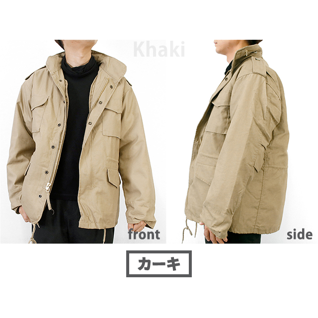 TEXACO パッチ付き ミリタリージャケット M MILITARY 実物 USED イタリア軍 M-29 TELO MIMETICO 60's パラ
