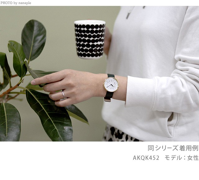 限定品国産 セイコー AKQK451 SEIKO ALBA Riki ホワイト×の通販はau PAY マーケット - 腕時計のななぷれ｜商品ロットナンバー：367376178 アルバ リキ アラビア数字 レディース 腕時計 お得定番