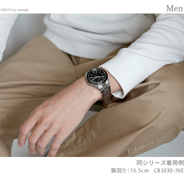 動作確認済　美品　シチズン　アテッサ　エコドライブ　電波　腕時計　 CB3035 シチズン アテッサ エコドライブ 電波時計 CB3035-72E ダブル