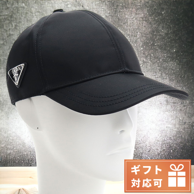 プラダ・キャップ・日本未入荷・ブラック Black Re-Nylon baseball cap | PRADA