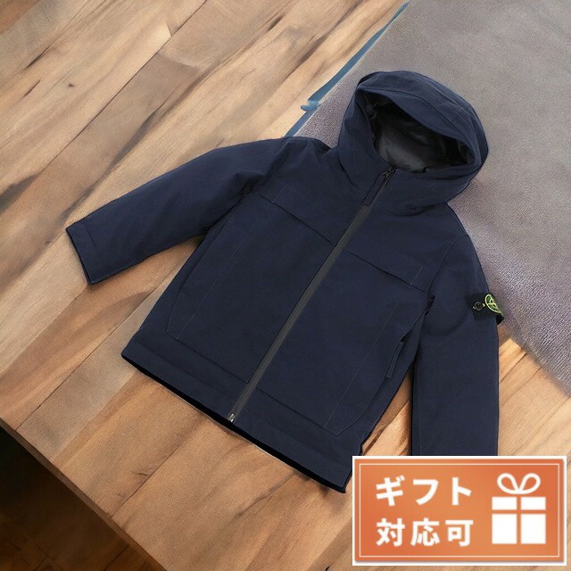 ストーンアイランド その他ジャケット ベビー STONE ISLAND 771641034 ...