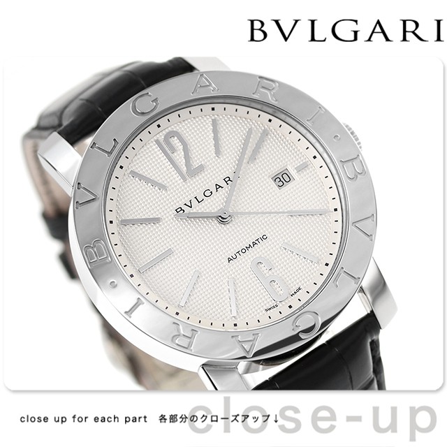 ブルガリ 時計 メンズ BVLGARI ブルガリ42mm 自動巻き 腕時計 ブランド ...