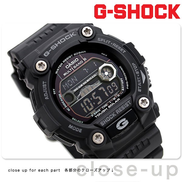 gショック ジーショック G-SHOCK 電波 ソーラー GW-7900B-1