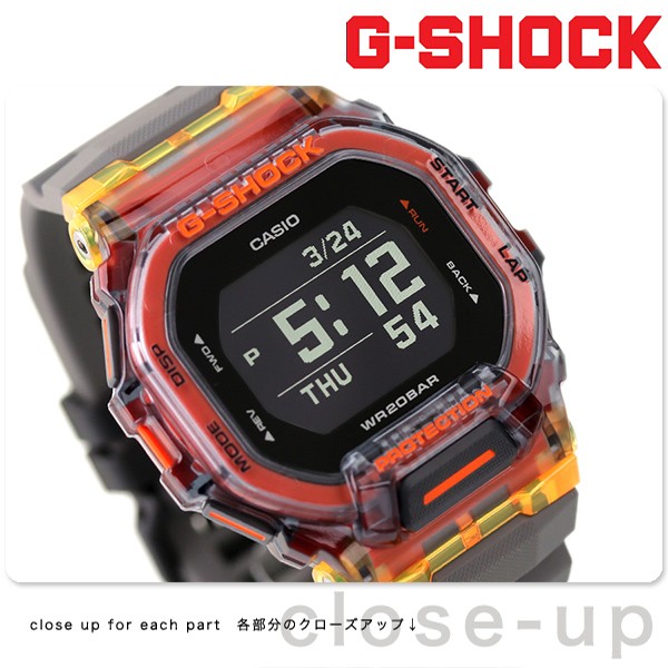 gショック ジーショック G-SHOCK G-スクワッド GBD-200 シリーズ