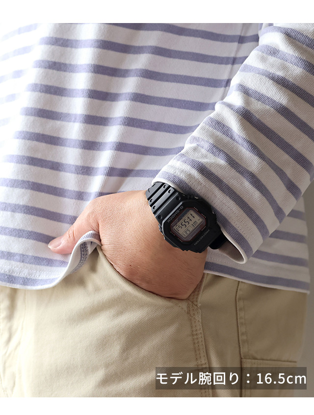 gショック ジーショック G-SHOCK 5600シリーズ 電波ソーラー GW
