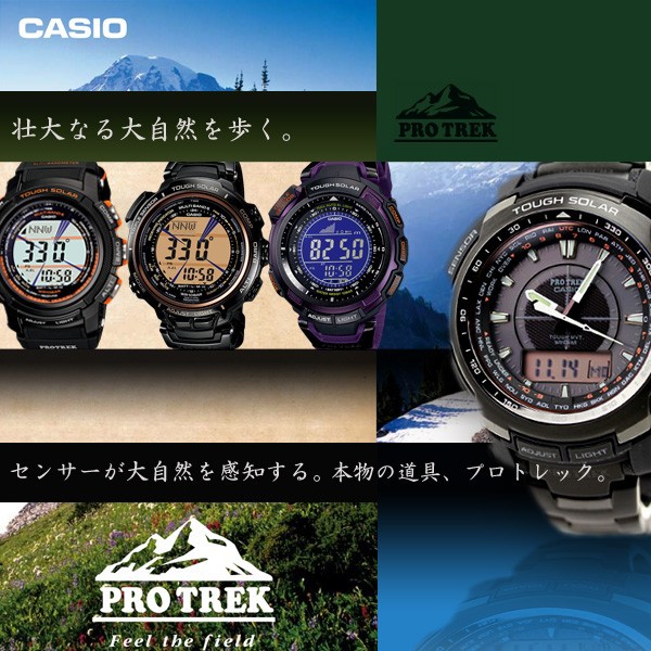 全国無料格安 カシオ プロトレック PRW-50 海外モデル 気圧 高度 電波ソーラー メンズ 腕時計 PRW-50YFE-2AER CASIの通販はau PAY マーケット - 腕時計のななぷれ｜商品ロットナンバー：510682054 日本製新品