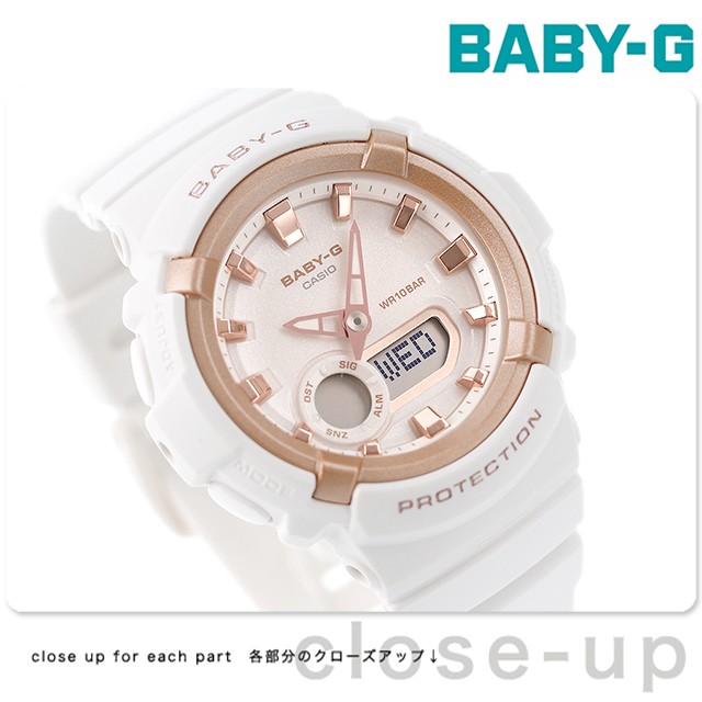 ベビーg ベビージー baby-g 腕時計 レディース クオーツ BGA-280BA-7A ...