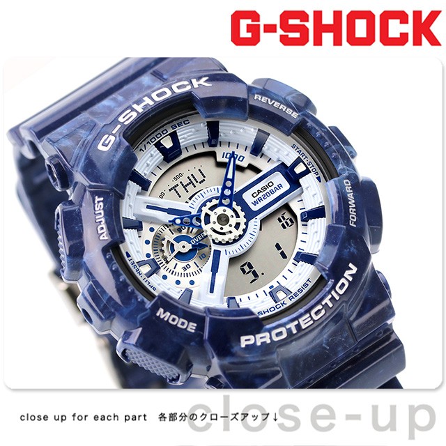 gショック ジーショック G-SHOCK クオーツ GA-110BWP-2A アナログ