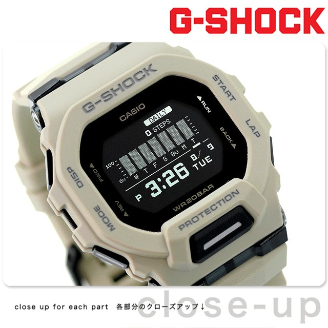 G-SHOCK Gショック クオーツ GBD-200UU-9 ジースクワッド GBD-200 シリーズ Bluetooth メンズ 腕時計 カシオ  casio ブラック ライトグレー 黒の通販はau PAY マーケット - 腕時計のななぷれ | au PAY マーケット－通販サイト