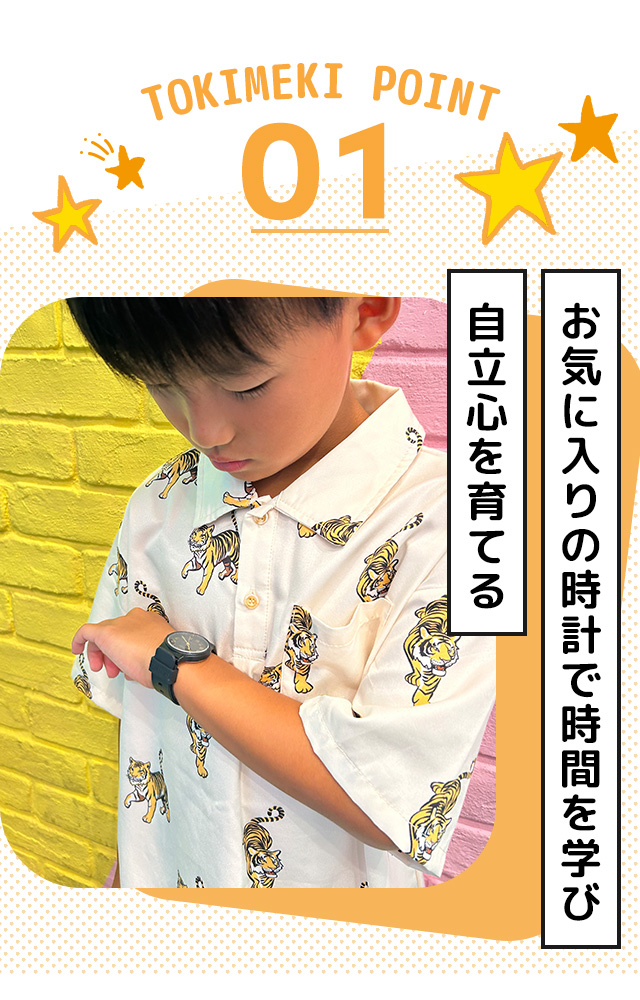 画像02