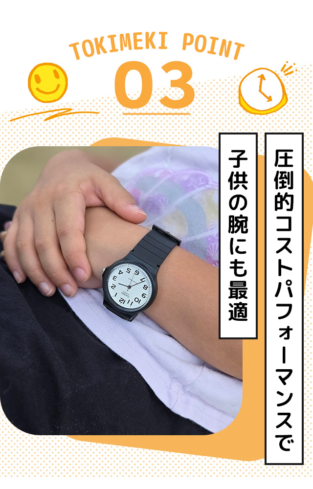 画像04