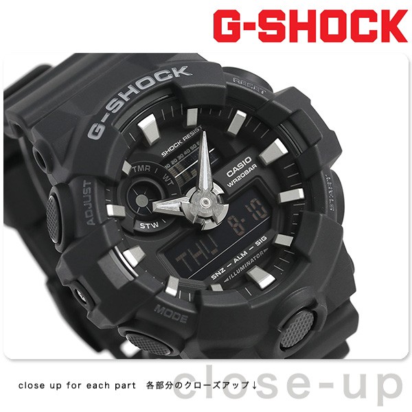 gショック ジーショック G-SHOCK ブラック 黒 GA-700-1BDR