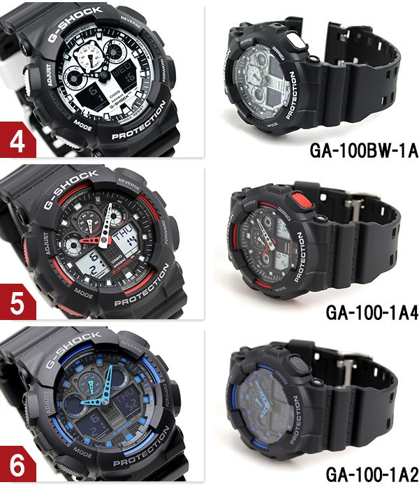 gショック ジーショック G-SHOCK クロノグラフ アナデジ GA-100