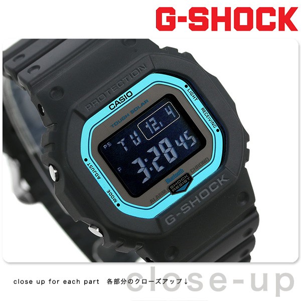 gショック ジーショック G-SHOCK 電波ソーラー GW-B5600 デジタル