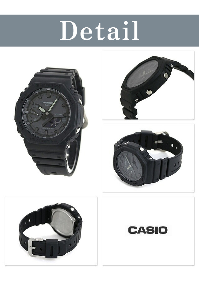 G-SHOCK GA-2100-1A1DR 黒 CASIO カシオ メンズ 防水 楽天市場】gショック ジーショック G-SHOCK GA-2100 GA-2100
