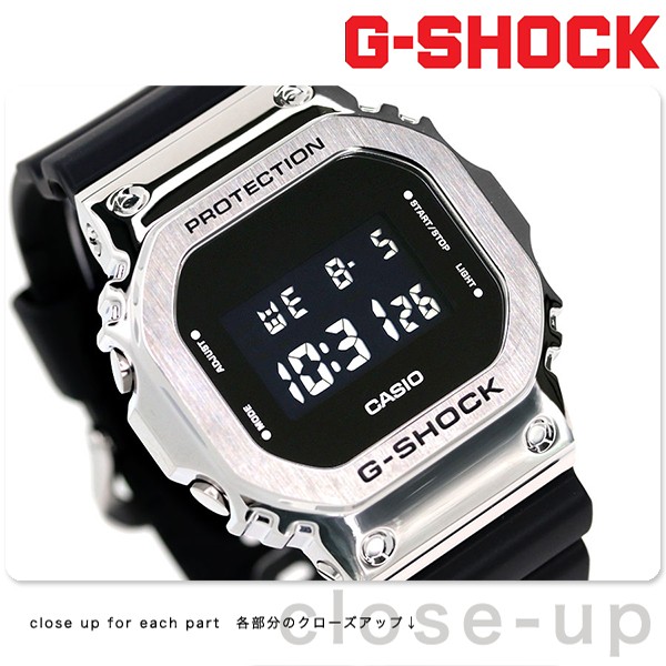 【当店限定 全品5倍＆1200円OFFクーポン】 G-SHOCK 5600