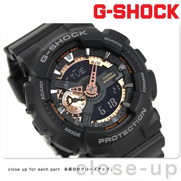 あす着 G Shock Gショック ジーショック G Shock ローズゴールドシリーズ ブラック ローズゴールド Gショック 限定タイムセール あす着 G Shock Gショック ジーショック G Shock ローズゴールドシリーズ ブラック ローズゴールド Gショック 限定タイムセール