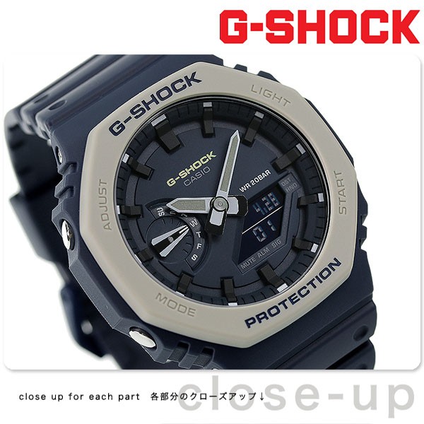 SALE／75%OFF】 G-SHOCK GA-2110ET-2ADR 生産終了カラー ad-naturam.fr