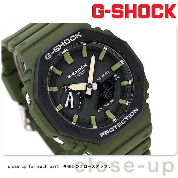 GA-B001G-2AJF | CASIO