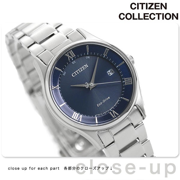 シチズン エコドライブ電波時計 薄型 レディース 腕時計 ES0000-79L CITIZEN ブルーの通販はau PAY マーケット - 腕時計のななぷれ  | au PAY マーケット－通販サイト