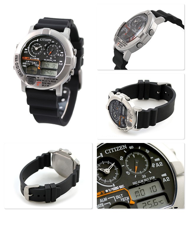 安い即納 シチズン アナデジテンプ 流通限定モデル クロノグラフ クオーツ メンズ レディース 腕時計 の通販はau PAY マーケット - 腕時計のななぷれ｜商品ロットナンバー：475320488 好評豊富な