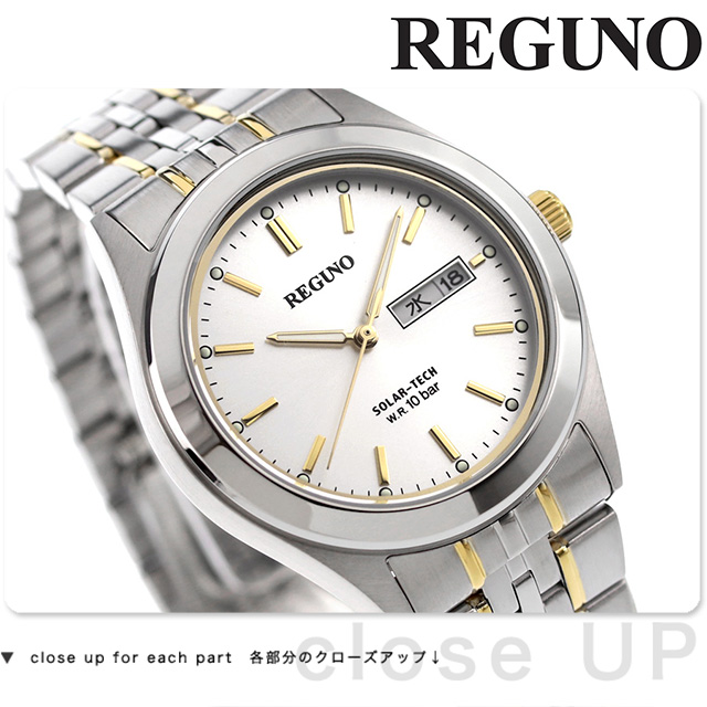 シチズン　腕時計 レグノ リングソーラー KM1-113-13 シルバー　新品 km1-113-13-a.jpg