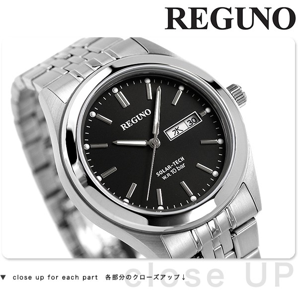 KM1-113-51_メンズスタンダードウオッチ:ソーラーテック時計_