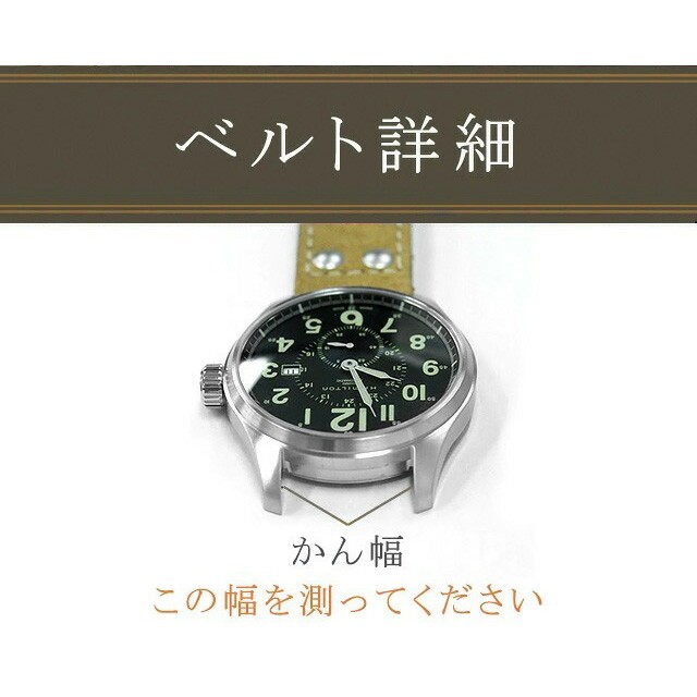 時計ベルト 16mm 17mm 18mm 19mm 20mm メンズ カーフレザー 交換 時計ベルト 16mm 17mm 18mm 19mm 20mm メンズ カーフレザー 交換