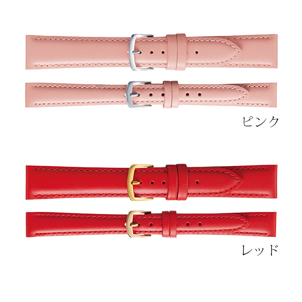 時計 ベルト 8mm 9mm 10mm 11mm 12mm 13mm 14mm 16mm 17mm 18mm