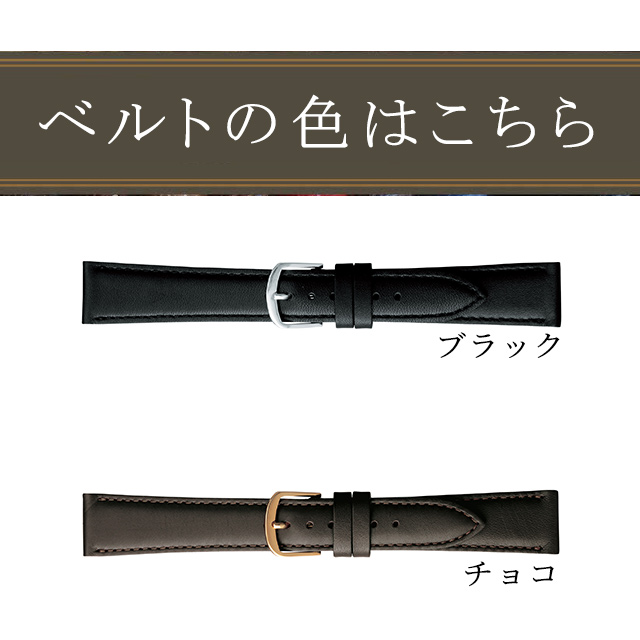 A7 ベルト 13mm Mサイズ SEIKO 時計ベルト 12mm 13mm 17mm 18mm 19mm 20mm 腕時計 バンド