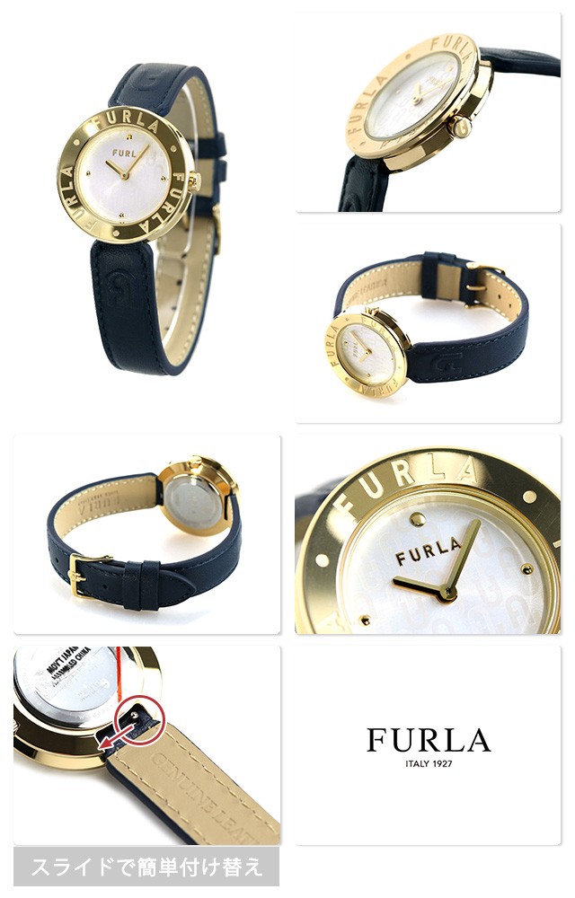 超新作 あす着 フルラ 時計 エッセンシャル 30mm クオーツ レディース 腕時計 Wwl2 Furla シルバー ネイビー 革ベルト 腕時計レディース Sutevalle Org