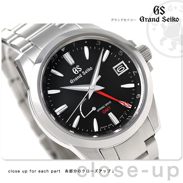 SALE品質保証 グランドセイコー 9Rスプリングドライブ GMT 42mm メンズ SBGE213 GRAND SEIKO 腕時計の通販はau PAY マーケット - 腕時計のななぷれ｜商品ロットナンバー：261499472 安い在庫あ