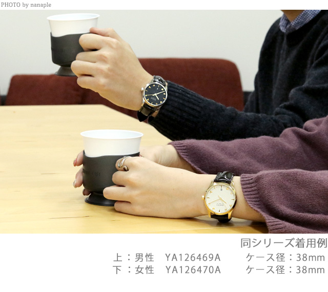 グッチ 時計 Gタイムレス 38mm 自動巻き メンズ レディース