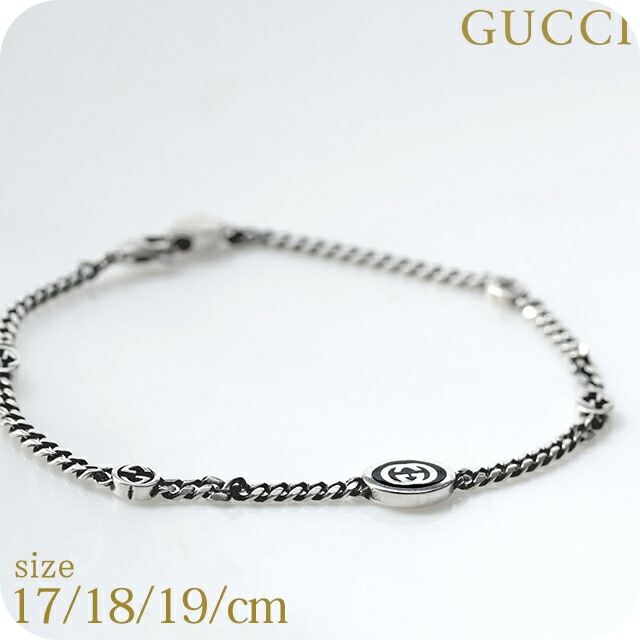 GUCCI シルバー ベルトチェーン 保存袋付き GUCCI シルバー ベルトチェーン 保存袋付き