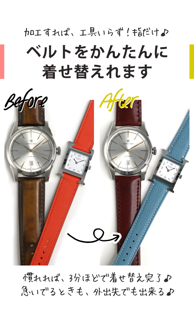 腕時計、革ベルト、大量110本まとめ売り 楽天市場】腕時計 ベルト 時計 バンド SEIKO セイコー 純正 牛革