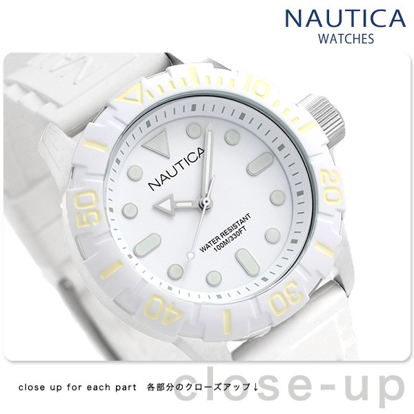 HOT人気 ノーティカ NAUTICA メンズ 腕時計 100m防水 ホワイト シリコンベルト 44mm A09603G NSR100 ジェリーの通販はau PAY マーケット - 腕時計のななぷれ｜商品ロットナンバー：193461928 在庫あ新品