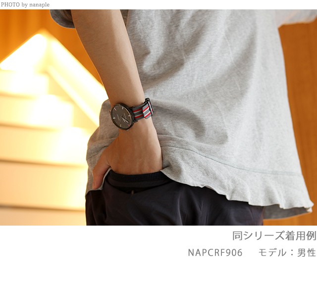 100%新品定番 ノーティカ 時計 カプレーラ 43mm フラッグ 旗 メンズ 腕時計 NAPCRF903 NAUTICA オールブラック×マルチの通販はau PAY マーケット - 腕時計のななぷれ｜商品ロットナンバー：398356351 豊富な限定SALE