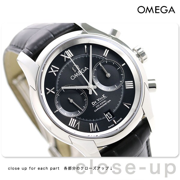 オメガ デビル コーアクシャル クロノグラフ 42mm メンズ 腕時計 ブランド 431.13.42.51.01.001 OMEGA 新品の通販はau  PAY マーケット - 腕時計のななぷれ | au PAY マーケット－通販サイト