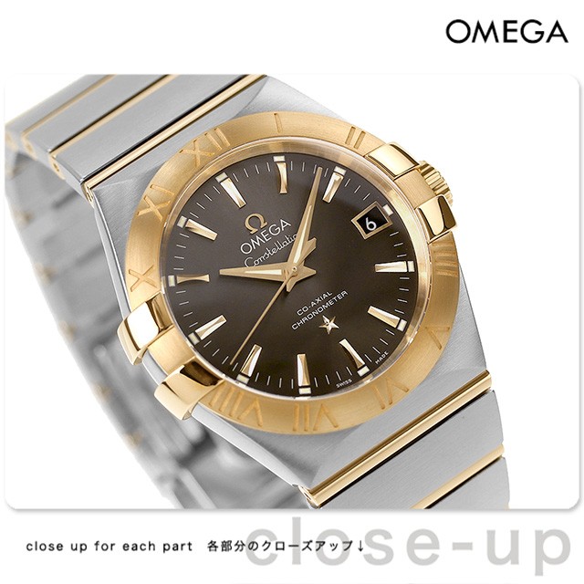 オメガ コンステレーション 34mm 自動巻き 腕時計 メンズ OMEGA 123.20.35.20.06.001 アナログ グレー イエローゴールド  スイス製の通販はau PAY マーケット - 腕時計のななぷれ | au PAY マーケット－通販サイト