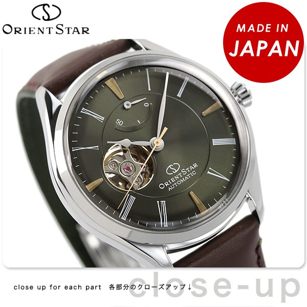 楽天市場】＼2000円割引クーポン＆最大50倍☆5/10限定