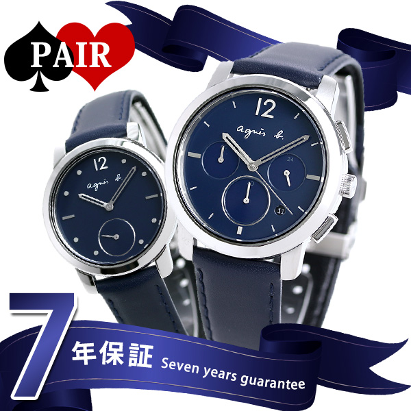 絶賛 ペアウォッチ アニエスベー 時計 メンズ レディース 40mm 34mm Agnes B 腕時計 ネイビー 革ベルト 売り尽くし価格 Jamesriversigns Com
